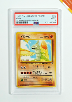 Pokemon PSA 9 Onix #95 Southern Islands Promo 1999 Japanese - Image 1
