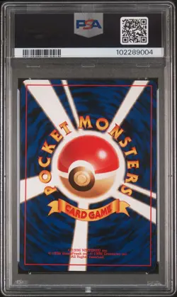 Pokemon PSA 9 Onix #95 Southern Islands Promo 1999 Japanese - Image 3