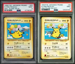 ANA Flying Pikachu Left + Right Promo Pokemon 1998 Japanese 025 PSA 9 - Image 1
