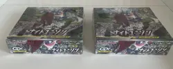 Pokemon Japan SM9a Night Unison Booster Box – Original sealed – Tag Team GX - Image 2