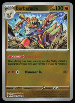 Barbaracle 043/088 Uncommon Perfect Order Pokemon Reverse Holo Near Mint - Image 1