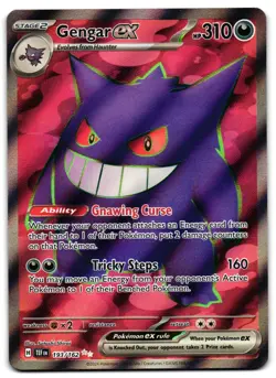 Gengar ex 193/162 - 🌊 Temporal Forces Ultra Rare Pokemon TCG 🖤 - LP - Image 1