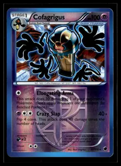 Cofagrigus 57/116 Plasma Freeze Reverse Holo Rare Pokemon - Image 1