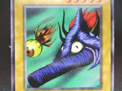 Mabarrel 1st Edition Rare Yu-Gi-Oh! Vintage japanese - Image 5