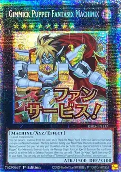 RA05-EN137 Gimmick Puppet Fantasix Machinix Starlight Rare 1st Edition Yu-Gi-Oh - Image 1