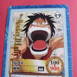 One Piece Hyper Battle Carddass Luffy Scream S41 Japanese【U.S./DDP】 - Image 1