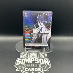 Union Arena BLEACH Byakuya Kuchiki SR Parallel Alt Art English UE01BT/BLC-1-050 - Image 1