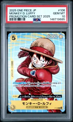 2025 ONE PIECE JAPANESE PROMOTION CARD SET 2025 #106 MONKEY D. LUFFY PSA 10 - Image 1