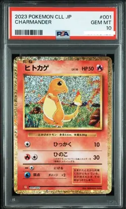 PSA 10 SEQ CLF Charizard Venusaur Blastoise 9 cards set Pokemon Classic 2023 - Image 5