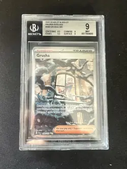 Grusha 268/193 Special Illustration Rare CGC 9 Paldea Evolved Pokemon Card Mint - Image 1