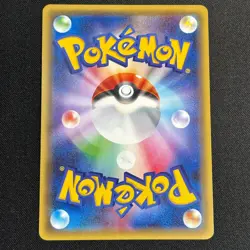 Crobat BREAK XY-P Promo NM Japanese Pokemon Card TCG NM - Image 5