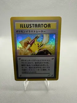 Replica- Pokemon Illustrator Pikachu Unnumbered Promo Holo Japanese 1996 Card - Image 1