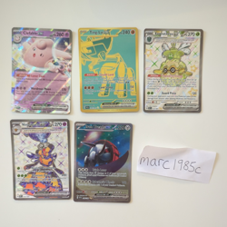 Pokemon TCG Scarlet & Violet ex 5 card bundle- Inc Ting-Lu 244/091 & Iron Treads - Image 1