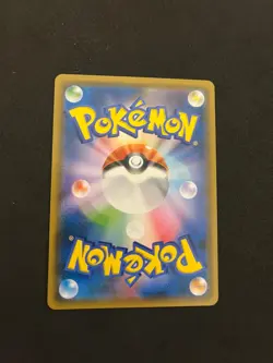 Dedenne GX 057/055 MINT/NM Japanese Pokemon Cards SM9a: Night Unison Holo - Image 2