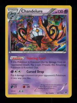 HOLO CHANDELURE RARE HOLO 43/119 NM POKEMON - Image 1