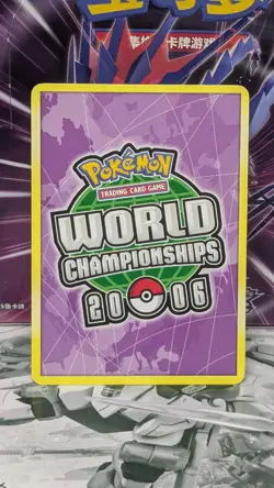 Pokemon TCG Steven's Advice - 2004 (Chris Fulop) 92/101 World Championship Decks - Image 3