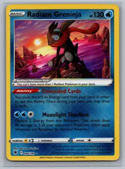 NM RADIANT GRENINJA 046/189 ASTRAL RADIANCE RADIANT RARE - Image 1