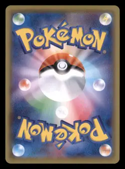 Fire Energy Holo 25th Anniversary Collection S8a Japanese Pokemon TCG NM - Image 2