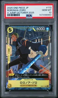 2025 ONE PIECE JAPANESE PROMOS V JUMP-OCTOBER 2025 #113 RORONOA ZORO PSA 10 - Image 1