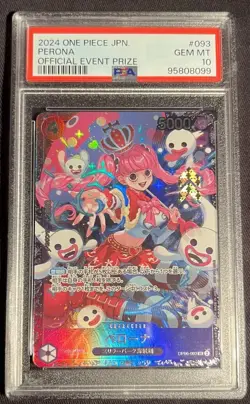 PSA 10 Perona Flagship OP06-093 SR Official Event Prize One Piece Japanese 2024 - Image 3
