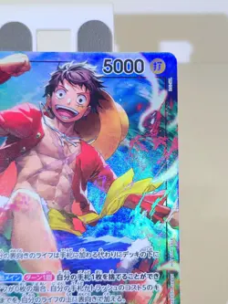 ☠ Monkey D Luffy ST13-003 7-Eleven Promo One Piece Japanese *CLEAN - Image 5