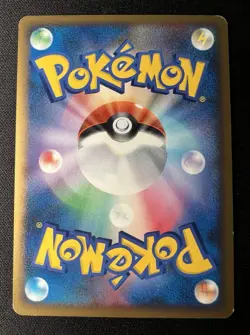 Deoxys Normal Form Dpbp#444 LP - 2008 Japanese Pokemon Card - Temple of Anger - Image 2