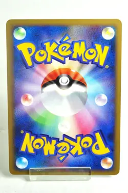Pokemon card Venusaur 003/100 Pt3 Holo Beat of the Frontier 2009 Japanese MP - Image 4