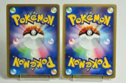 Pokemon card Machamp 2set 049/086 Holo Rare Mirage Forest 2005 Japanese MP - Image 2