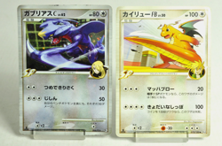 Pokemon card Garchomp C/ Dragonite FB 006/016, 073/100 1stED Pt / Pt3 Japanese - Image 1