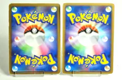 Pokemon card Garchomp C/ Dragonite FB 006/016, 073/100 1stED Pt / Pt3 Japanese - Image 2