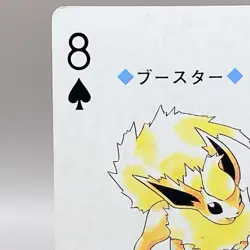 Flareon Pokemon Play Poker Cards Gold Ho-Oh Nintendo Japanese VintageJapan - Image 2