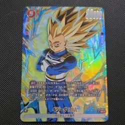 Dragon Ball Super Vegeta:DA FB07-021 SR Holo Japanese 30000 HP Card TCG - Image 1