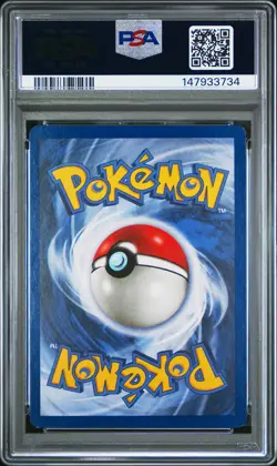 2000 POKEMON GAME PROMO TOP DECK MAGAZINE #63 WARTORTLE PSA 8 - Image 2