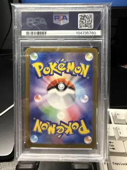 PSA 10 | 2024 Pokemon Terastal Festival Eevee Secret Art Rare 223/187 - Image 2