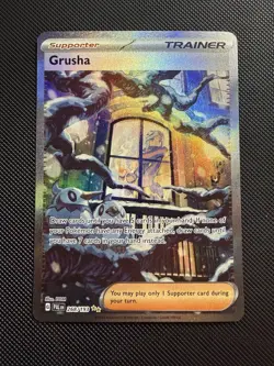 GRUSHA 268/193 SPECIAL ILLUSTRATION RARE PALDEA EVOLVED POKEMON NM/M - Image 1