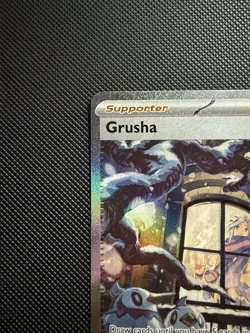 GRUSHA 268/193 SPECIAL ILLUSTRATION RARE PALDEA EVOLVED POKEMON NM/M - Image 4
