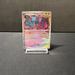 Flutter Mane (Master Ball Pattern) - 043/131 (Pokemon TCG, Prismatic Evolutions) - Image 1