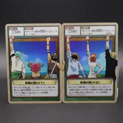 One Piece Carddass Hyper Battle Straw Hat Crew 2002 Holo 2set RK-W01 RK-W02 - Image 1