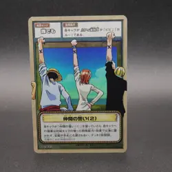 One Piece Carddass Hyper Battle Straw Hat Crew 2002 Holo 2set RK-W01 RK-W02 - Image 5