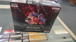 One Piece Card Game THE TIME OF BATTLE BOOSTER BOX OP16 English - Image 1