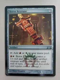 MTG Boros Keyrune Gatecrash Foil Uncommon - Image 1
