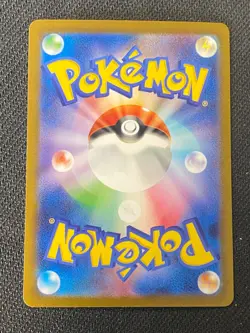 JAPANESE POKEMON GASTLY 092/165 REVERSE POKEBALL SV2A 151 FANTOMINUS - MINT - Image 3