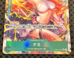 One Piece Card Game Nami OP14-031 SR Special Rare FILM Japanese Holo Blocker - Image 4