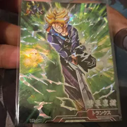 Dragon Ball Super Trunks UR Holo UR-049 Collectible Card Game Card - Image 1