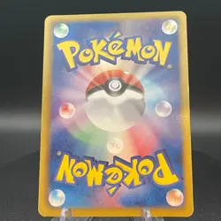[US SELLER] Mew EX 051/050 Dragon Blast Dragons Exalted Japanese Pokemon Card - Image 2