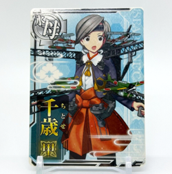 Chitose Kantai Collection Kancolle Arcade Card Japanese DMM SEGA KADOKAWA - Image 1