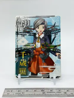 Chitose Kantai Collection Kancolle Arcade Card Japanese DMM SEGA KADOKAWA - Image 2