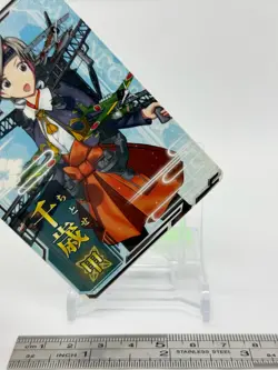 Chitose Kantai Collection Kancolle Arcade Card Japanese DMM SEGA KADOKAWA - Image 5