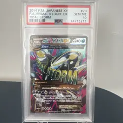 PSA 10 Kyogre EX 073/070 FA Tidal Storm XY5 Japanese Pokemon Card GEM MINT - Image 1