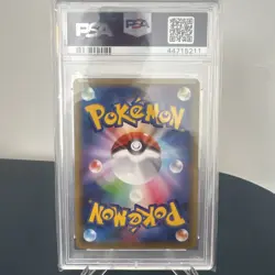 PSA 10 Kyogre EX 073/070 FA Tidal Storm XY5 Japanese Pokemon Card GEM MINT - Image 2